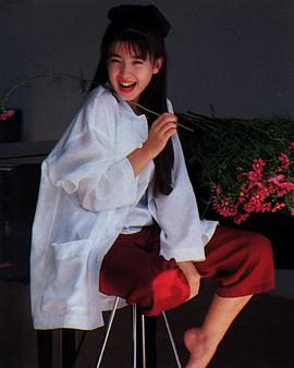 宫泽理惠