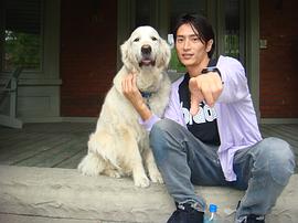 伊势谷友介