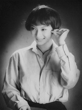 陈数