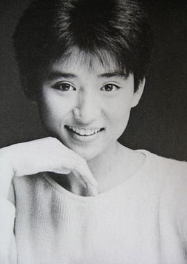 松下由树