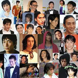 伊势谷友介