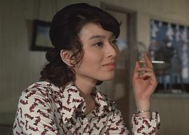 栗原小卷