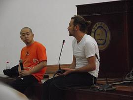 奥利维耶·梅斯