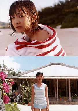 谷村美月