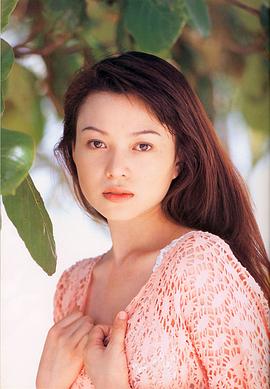 鸫
