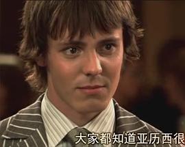 加斯帕·帕科农
