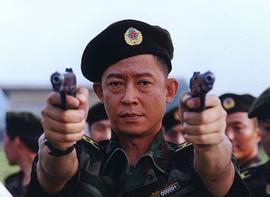 王志文