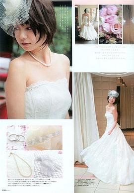 田中美保