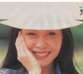 叶童