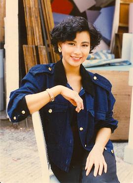 李美凤