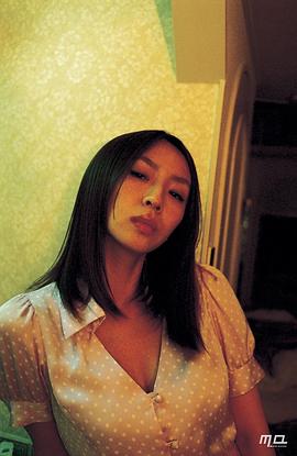 酒井若菜