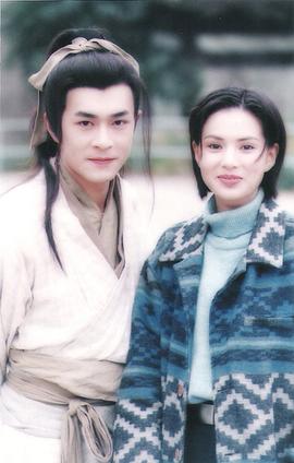 李若彤