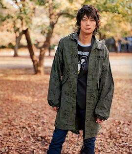 平冈祐太