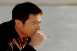 张东健
