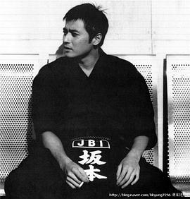 张东健