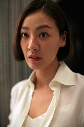 李美妍