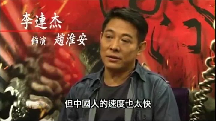 花絮：3D摄影篇 (中文字幕)