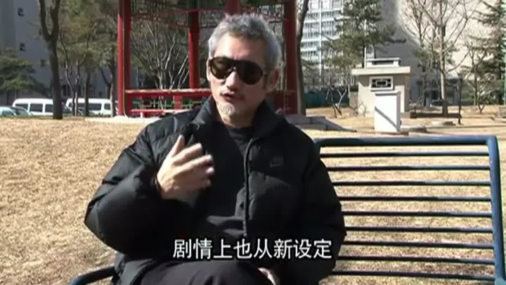 花絮：人物介绍