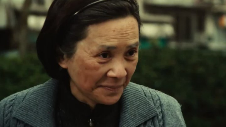 台湾预告片 (中文字幕)