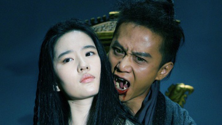 预告片：剧情版 (中文字幕)