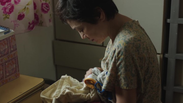 台湾预告片 (中文字幕)