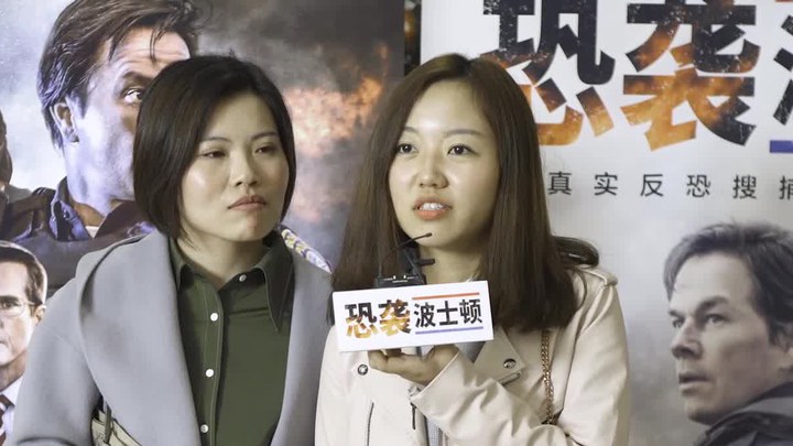 其它花絮：口碑特辑 (中文字幕)