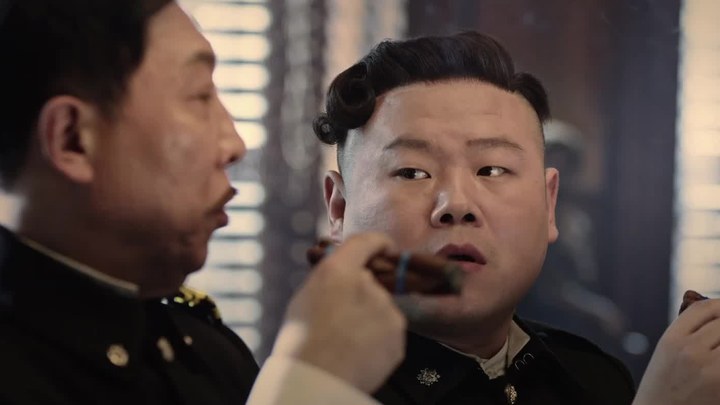 预告片：定档预告