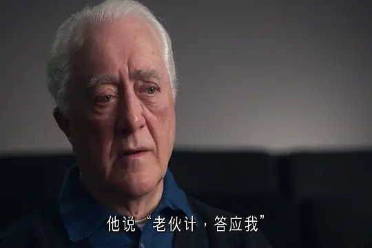 埃尔·鲁本
