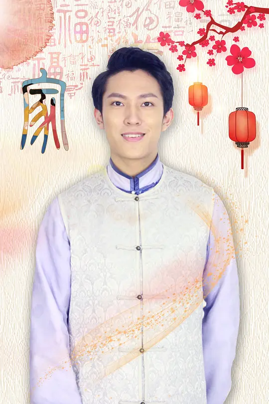 何弘宇