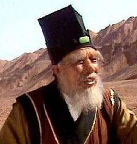 吉有