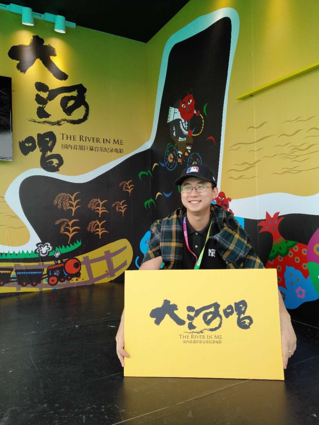 杨植淳