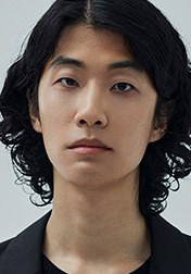 李世濬