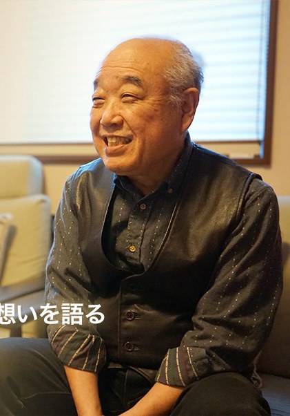 新谷薰