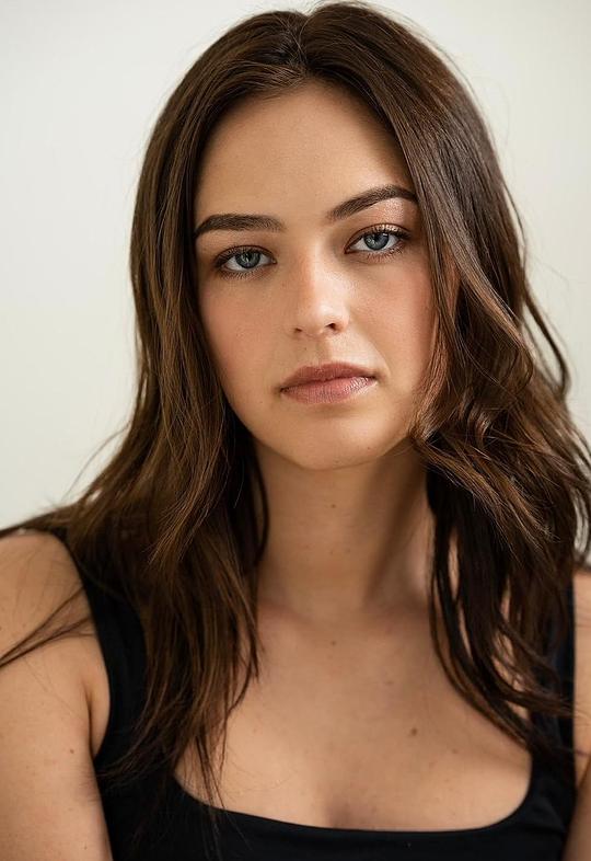 Alexa Rowan