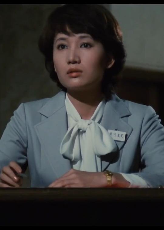 吉冈瞳