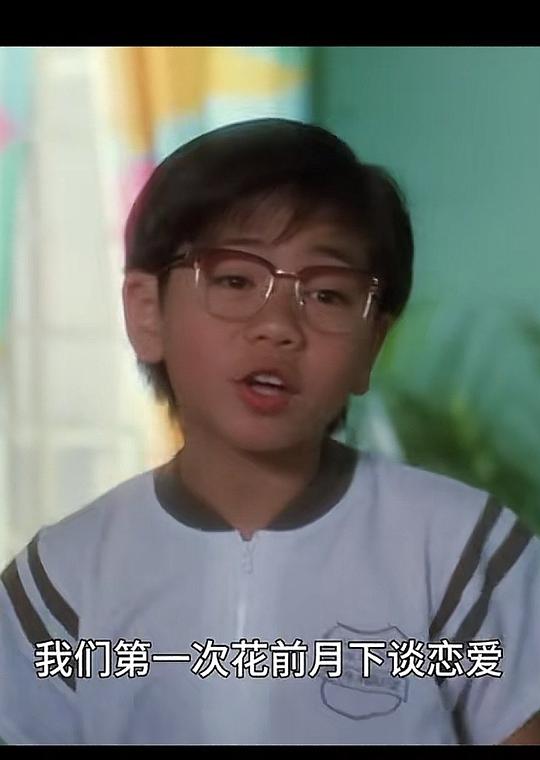 朱鑫辉