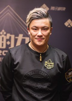 陈昊