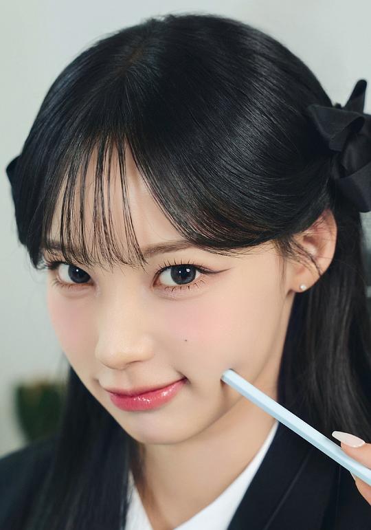 郑沅伊