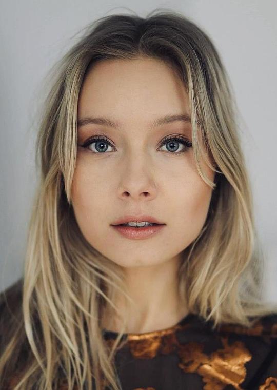 Josefine Lindegaard