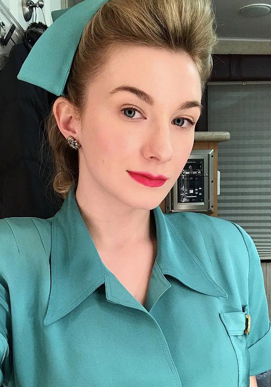 Emily Mest