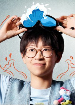 马骞