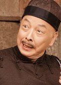连莘