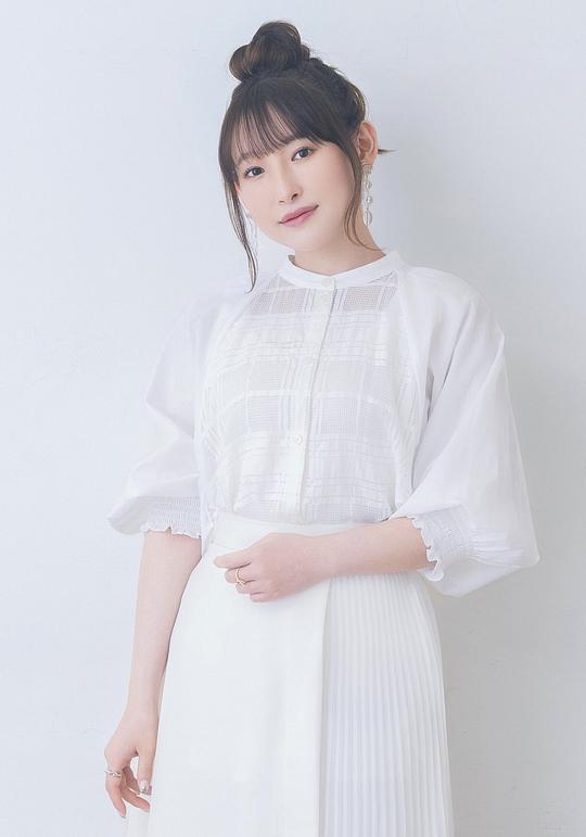 南条爱乃