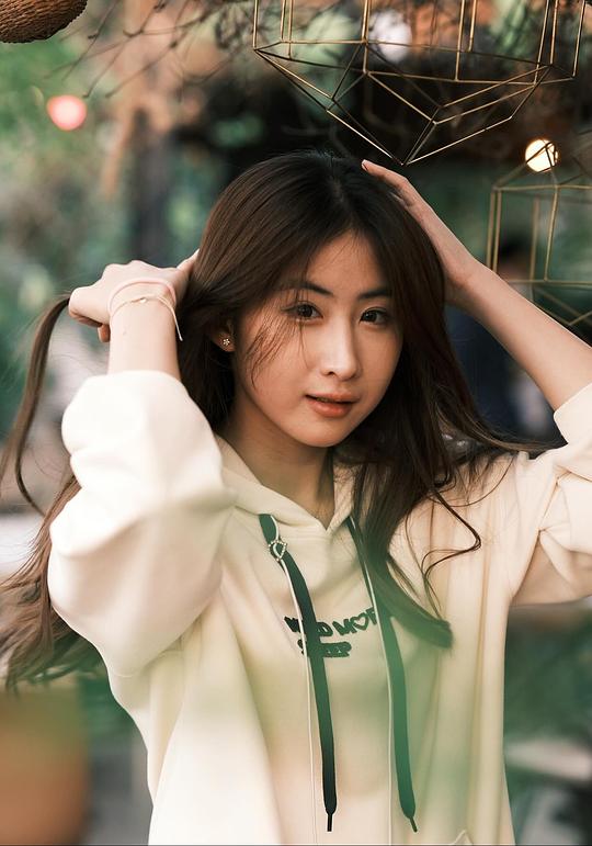 Yoko Apasra Lertprasert