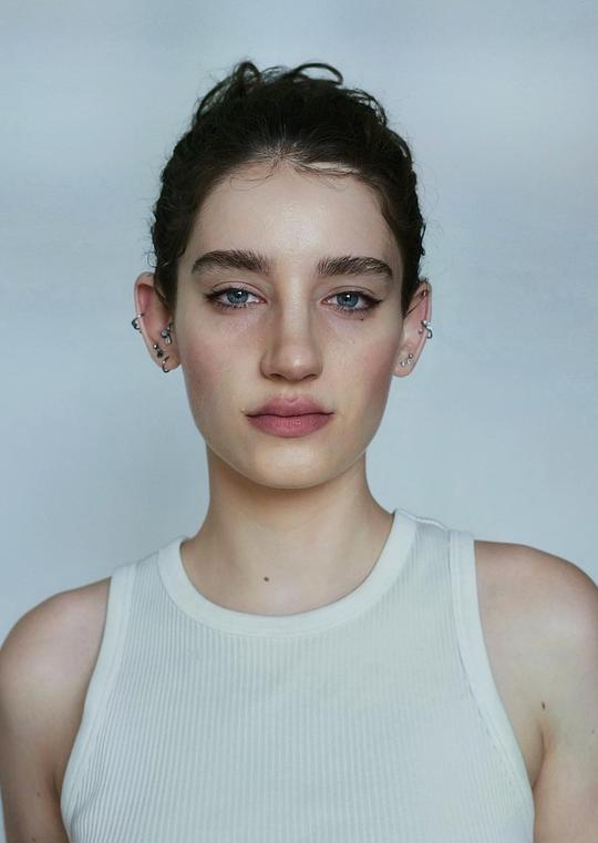 Ema Kosac