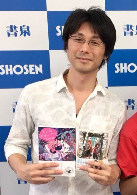 宫泽伊织