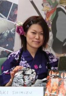 志水アキ
