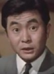 三角八朗
