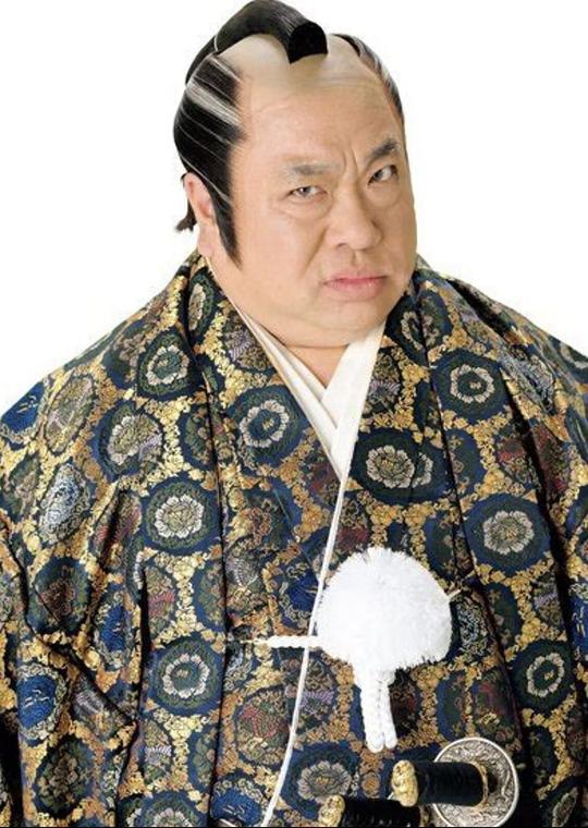 千本松喜兵卫