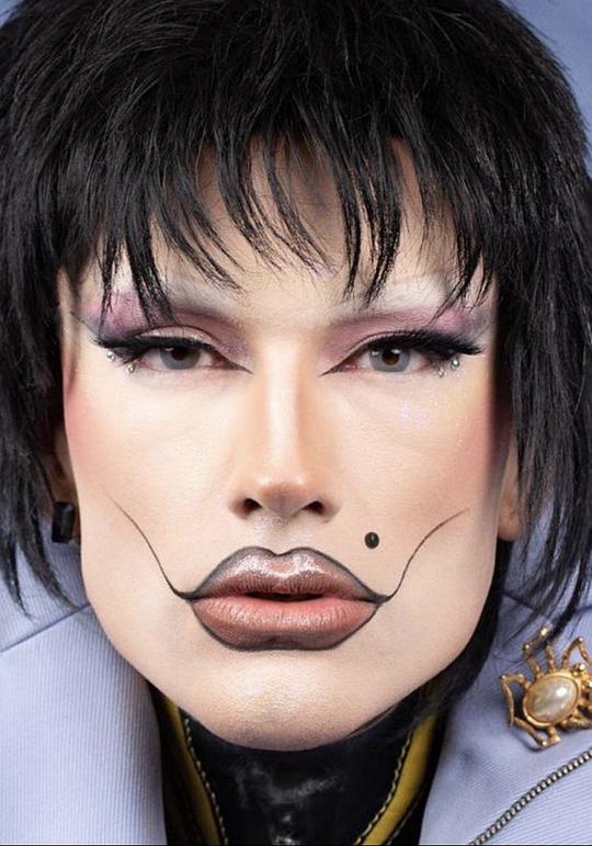 Drag Couenne